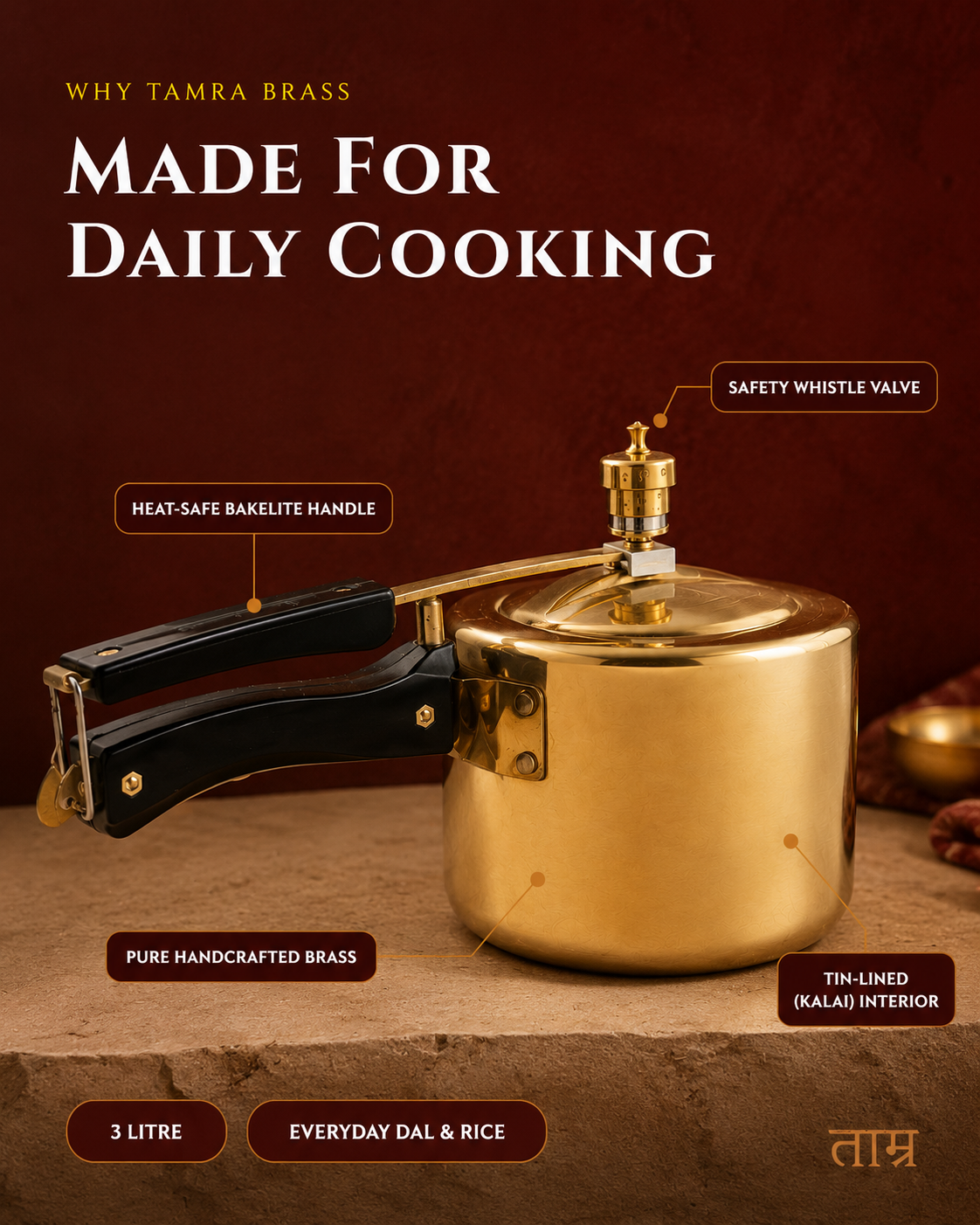 Brass Pressure Cooker 3L – Handcrafted Tin-Lined Cooker