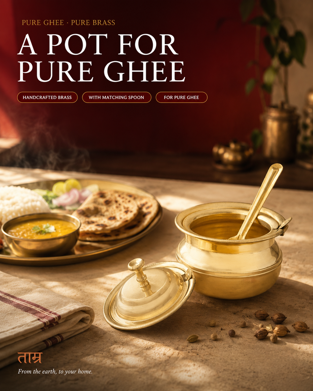 Pure Brass Ghee Pot with Lid and Spoon