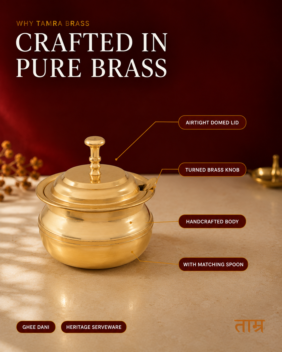 Pure Brass Ghee Pot with Lid and Spoon