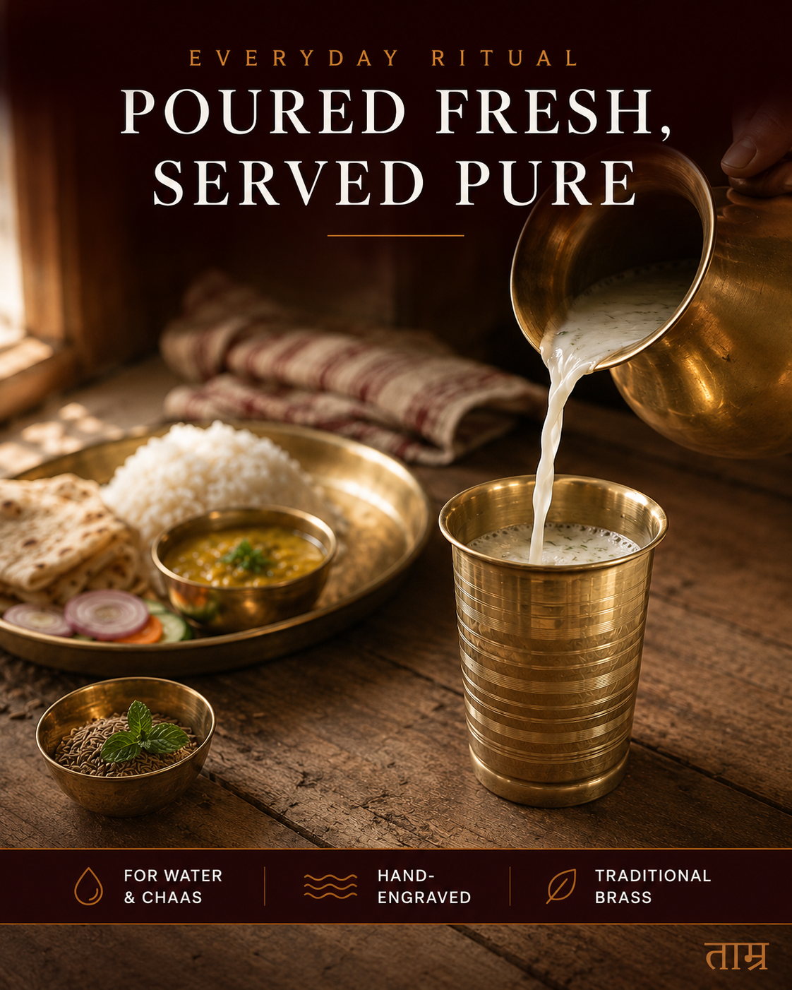 Pure Brass Glass – Handcrafted Water Tumbler