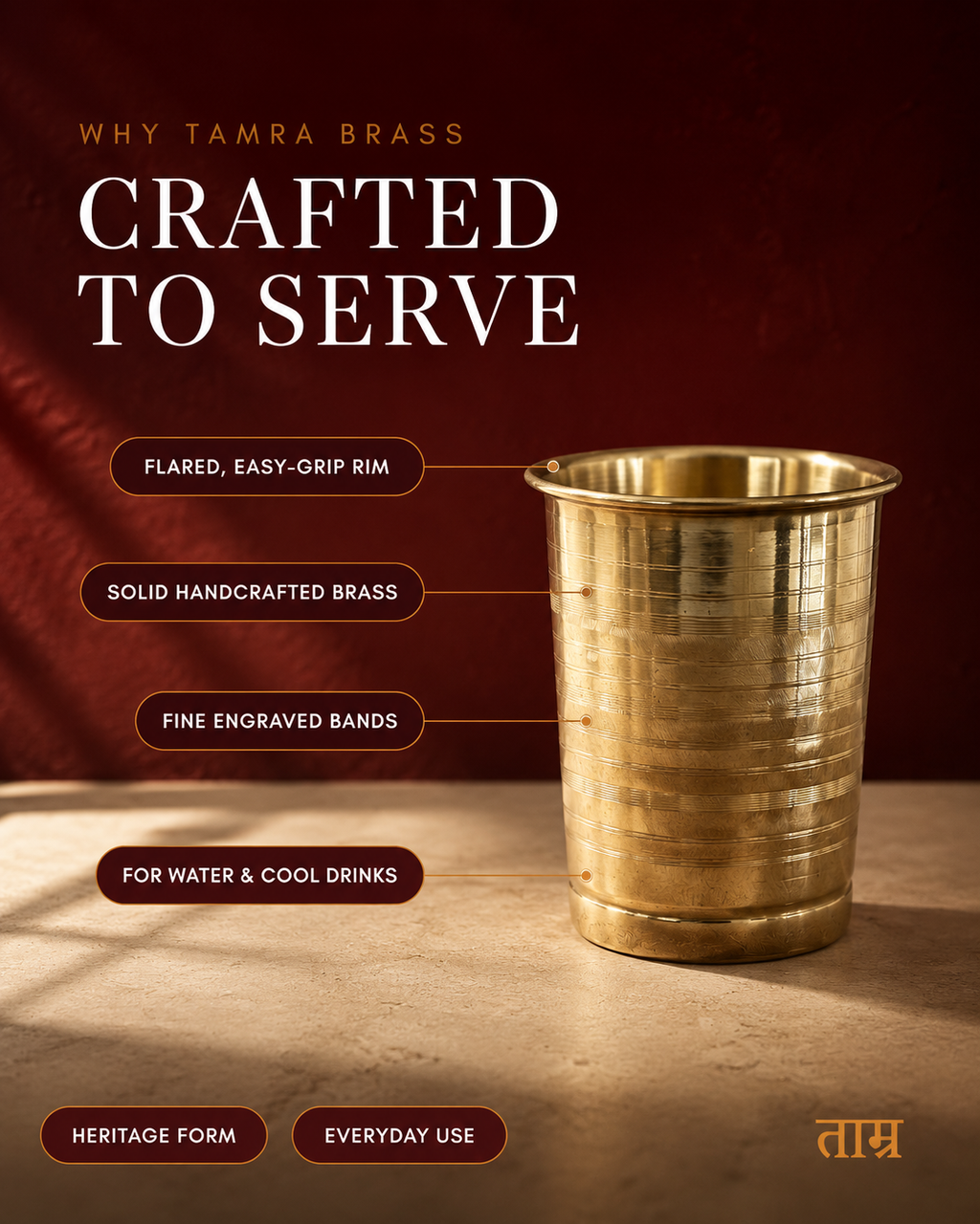 Pure Brass Glass – Handcrafted Water Tumbler