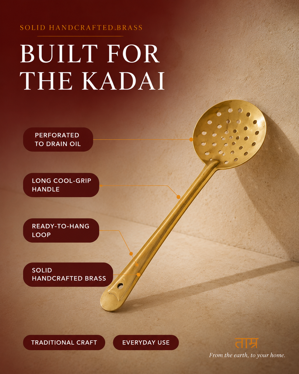 Brass Jharna – Handcrafted Skimmer & Frying Strainer