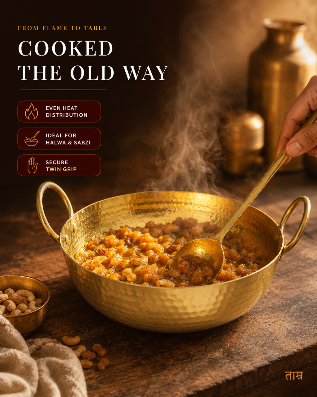 Brass Kadai (Medium) – Handcrafted Kadhai