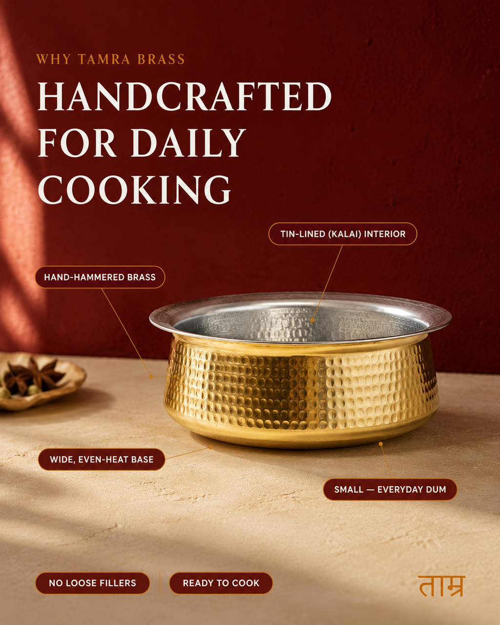 Brass Lagan (Small) – Handcrafted Cooking Vessel