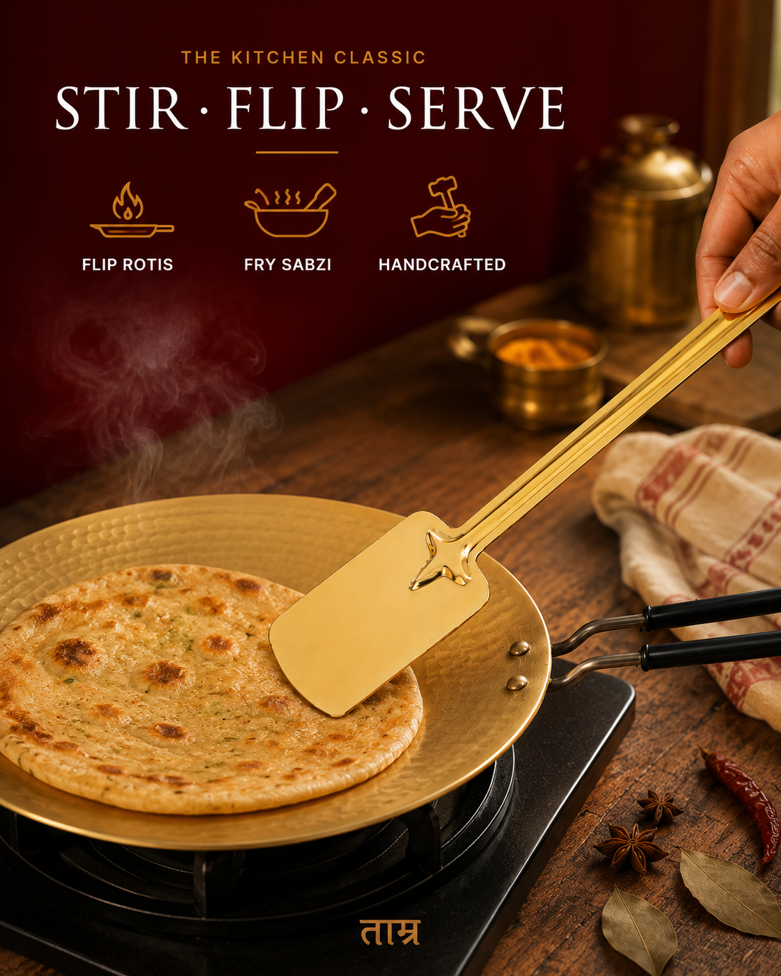 Brass Palta – Traditional Cooking Spatula / Turner | TAMRA
