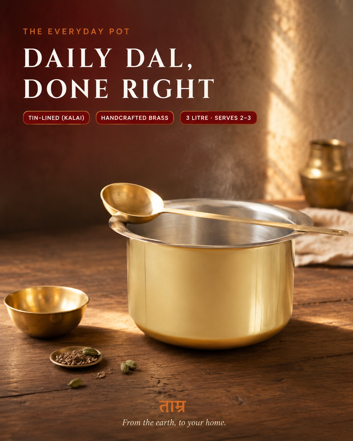 Brass Patila 3L – Handcrafted Cooking Pot