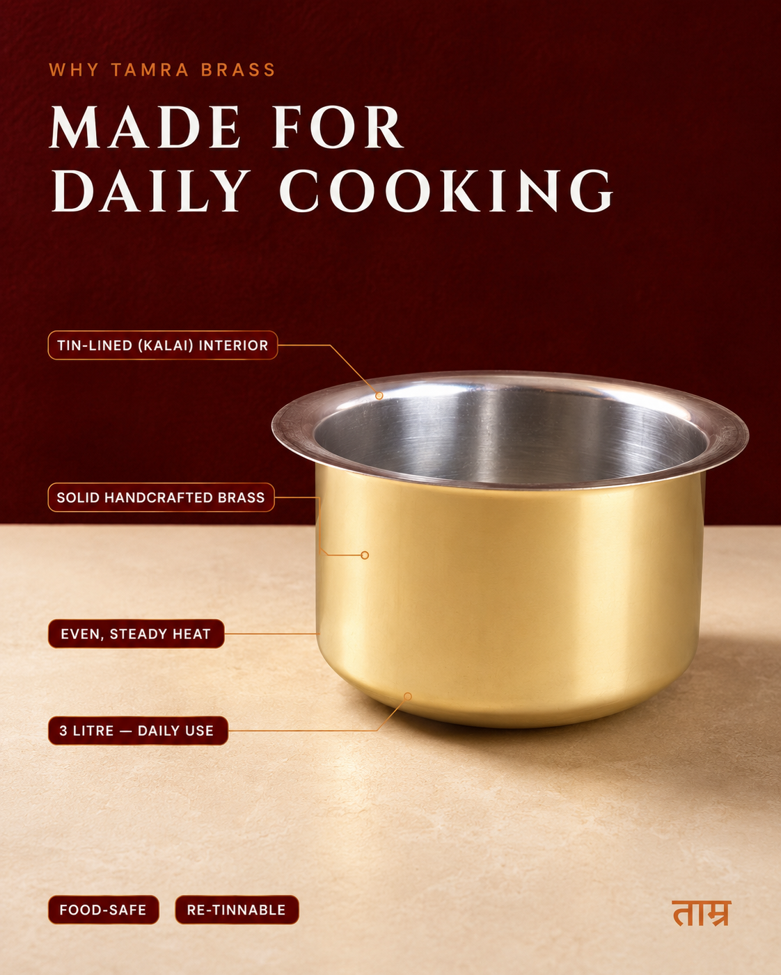 Brass Patila 3L – Handcrafted Cooking Pot