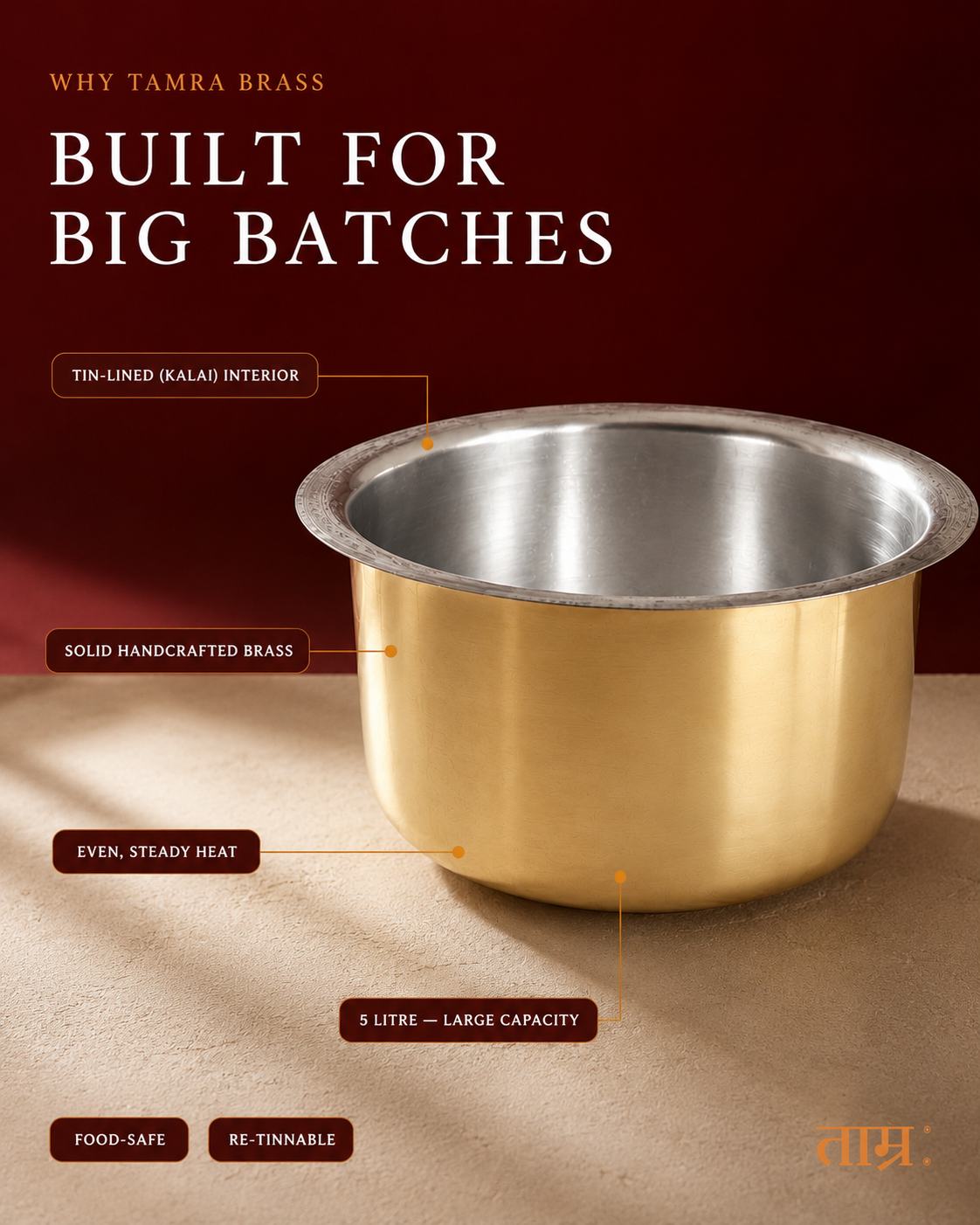 Brass Patila 5L – Handcrafted Cooking Pot