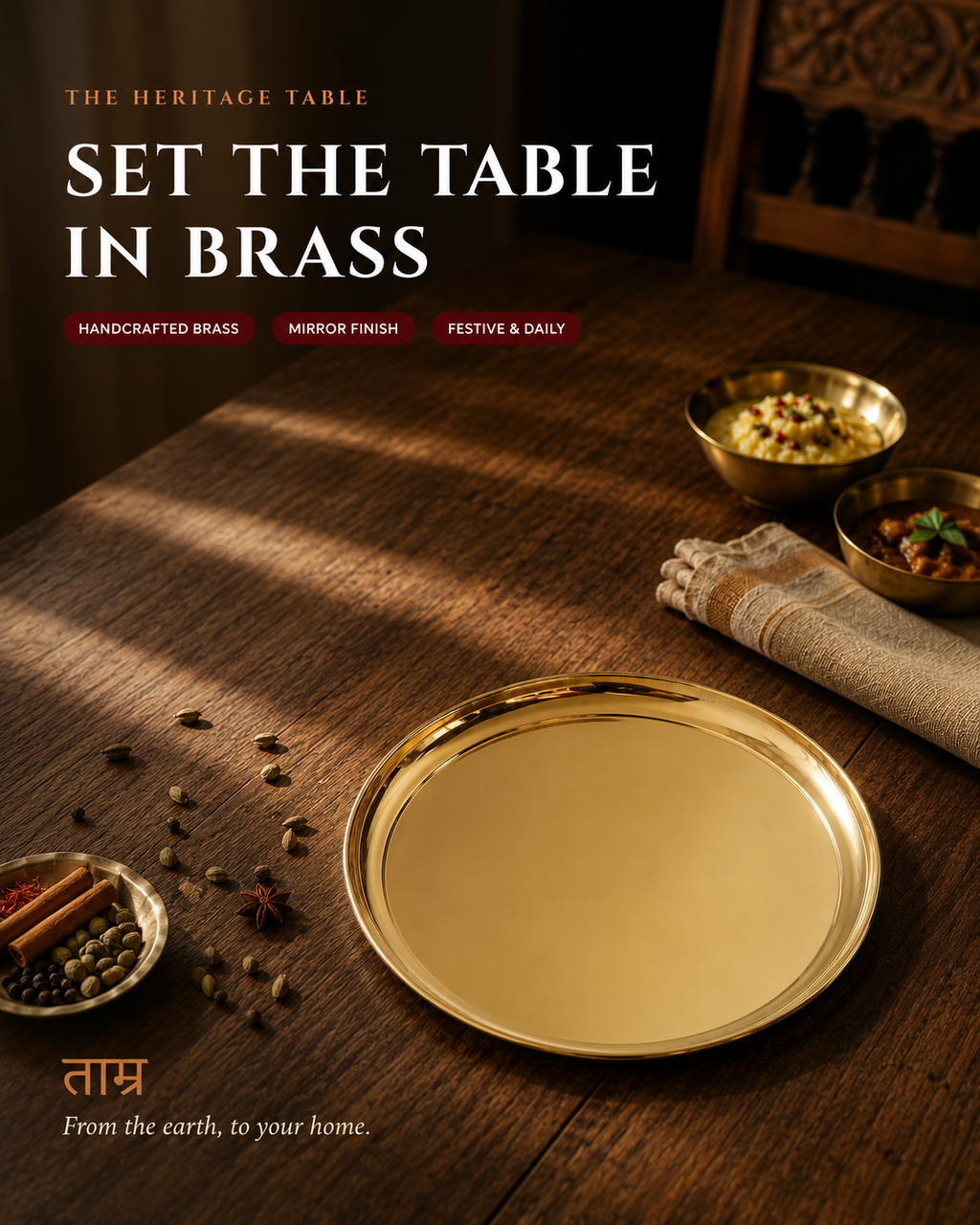Brass Thali – Handcrafted Dinner Plate