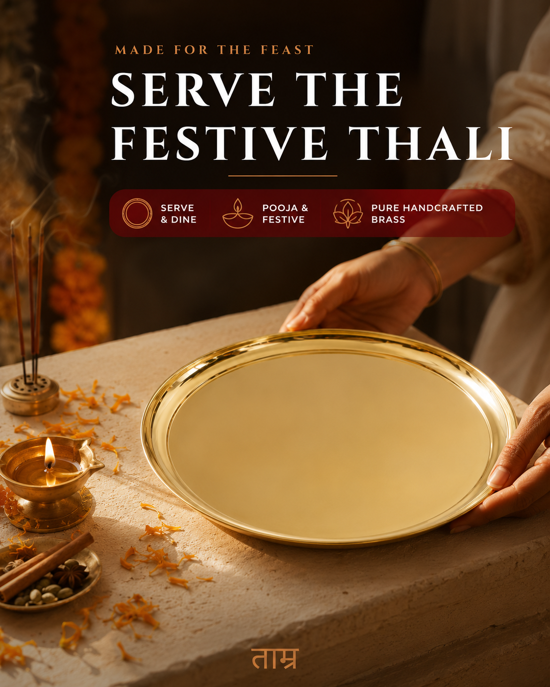 Brass Thali – Handcrafted Dinner Plate