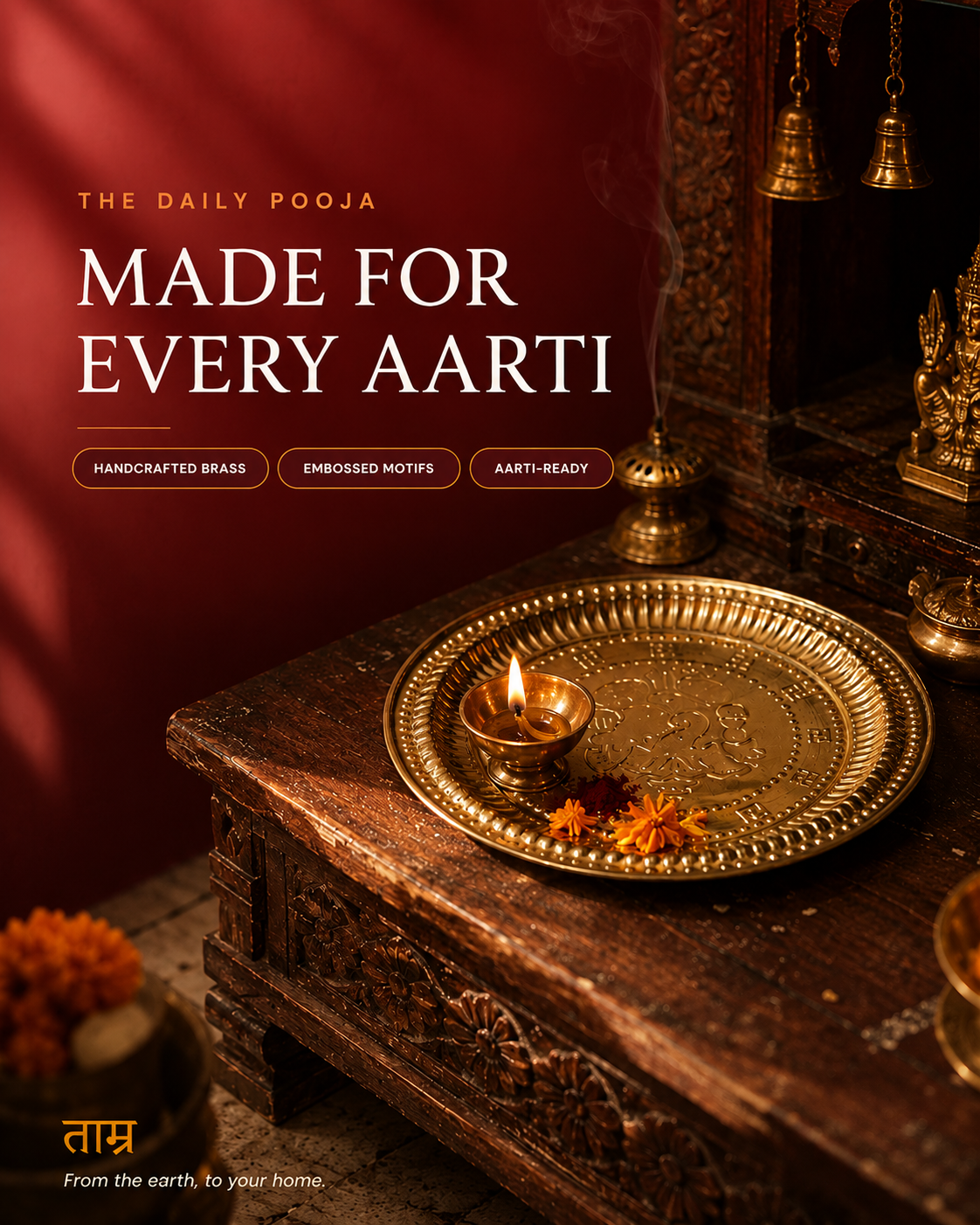 Brass Puja Thali – Handcrafted Pooja Plate