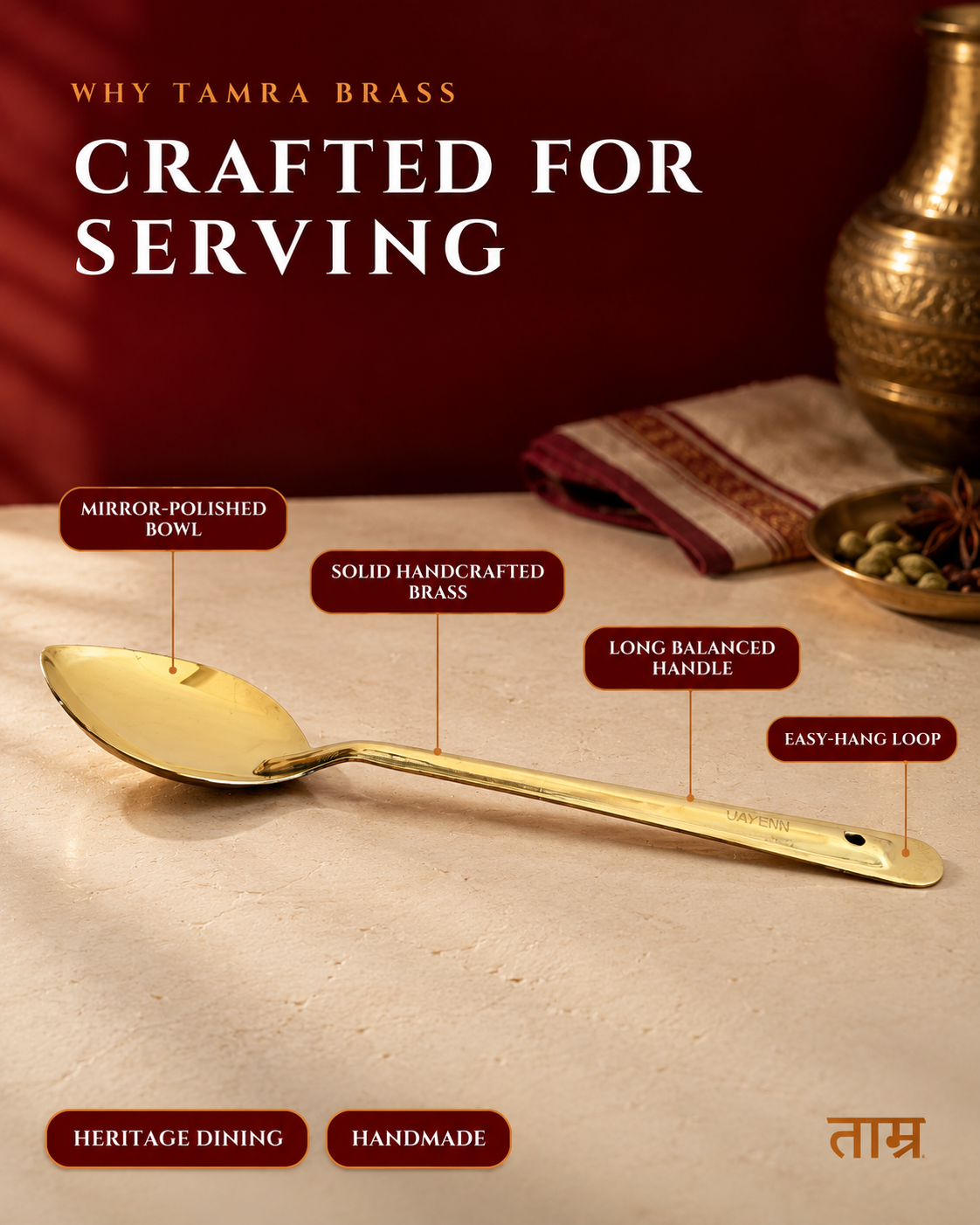 Brass Serving Spoon – Traditional Serving Spoon | TAMRA