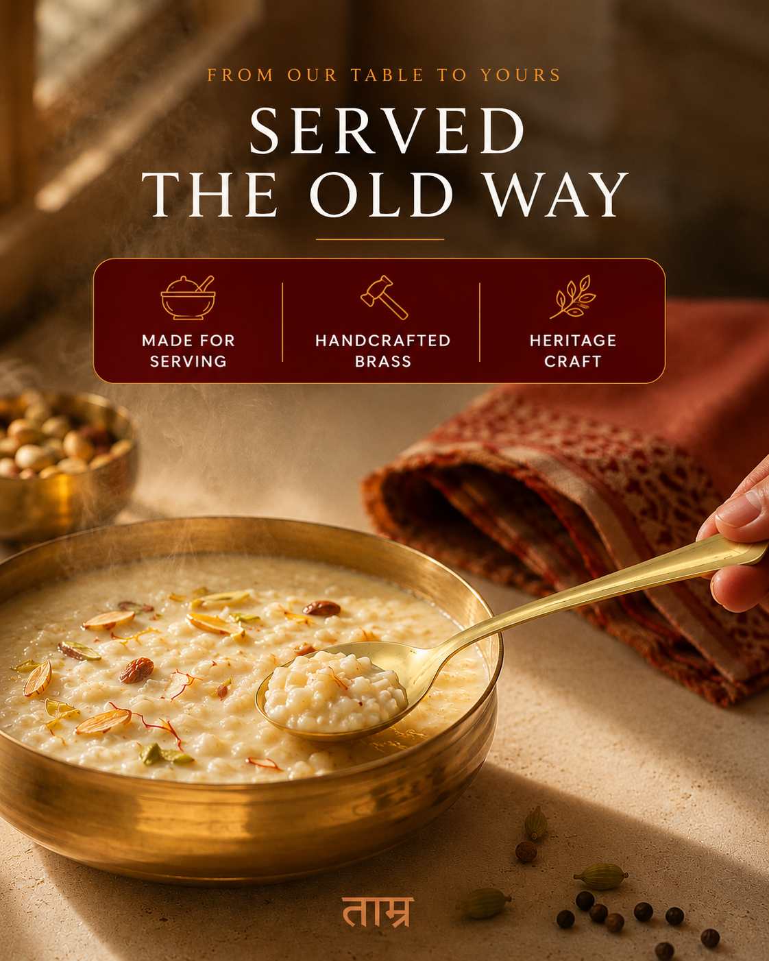 Brass Table Spoon – Handcrafted Dining Spoon