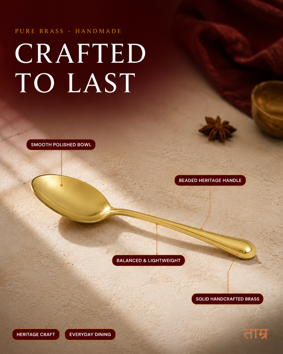 Brass Table Spoon – Handcrafted Dining Spoon