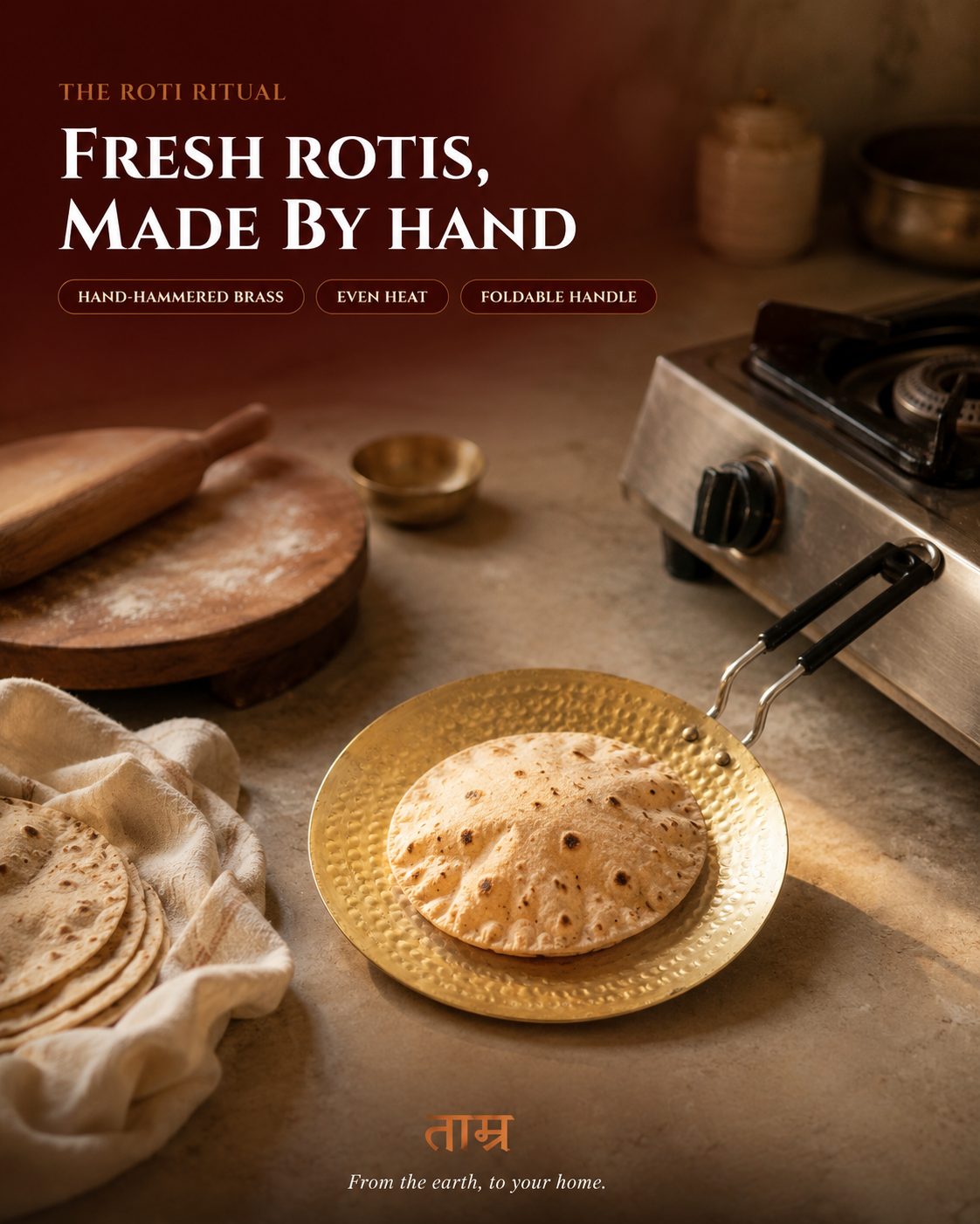 Brass Roti Tawa – Handcrafted Griddle in Pure Brass