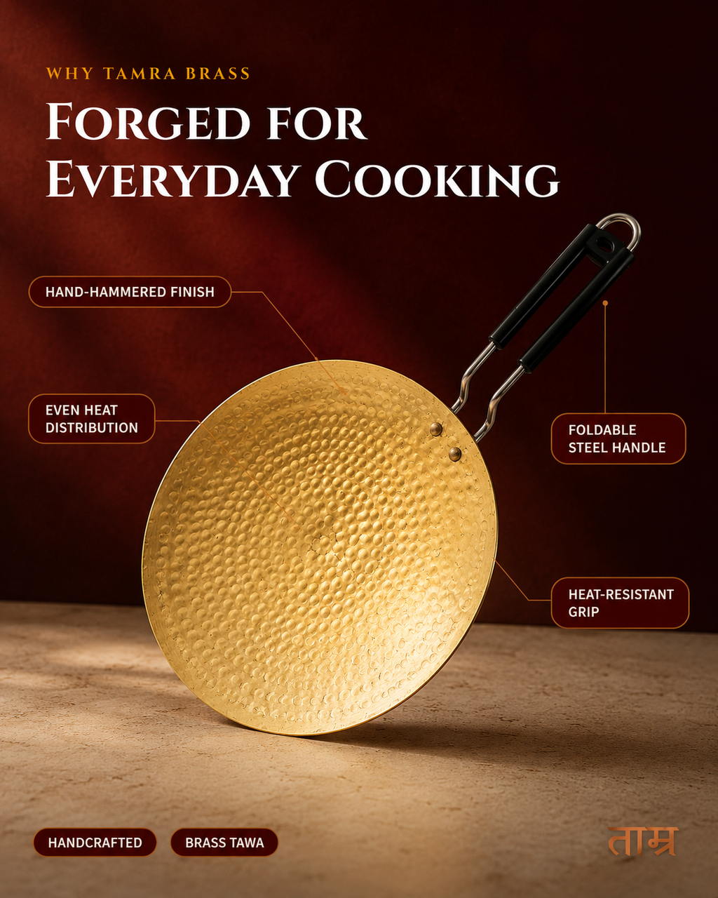 Brass Roti Tawa – Handcrafted Griddle in Pure Brass