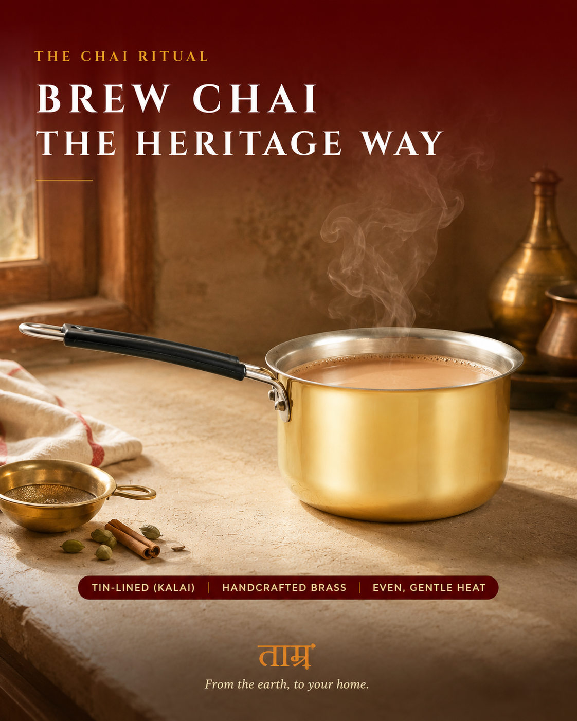 Brass Tea Pan – Handcrafted Chai & Milk