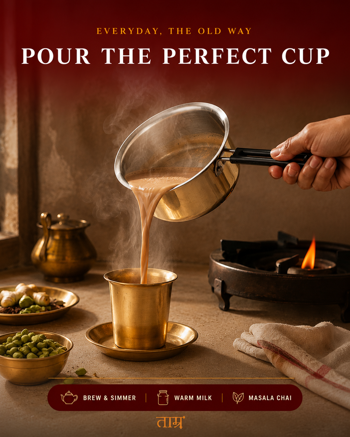Brass Tea Pan – Handcrafted Chai & Milk