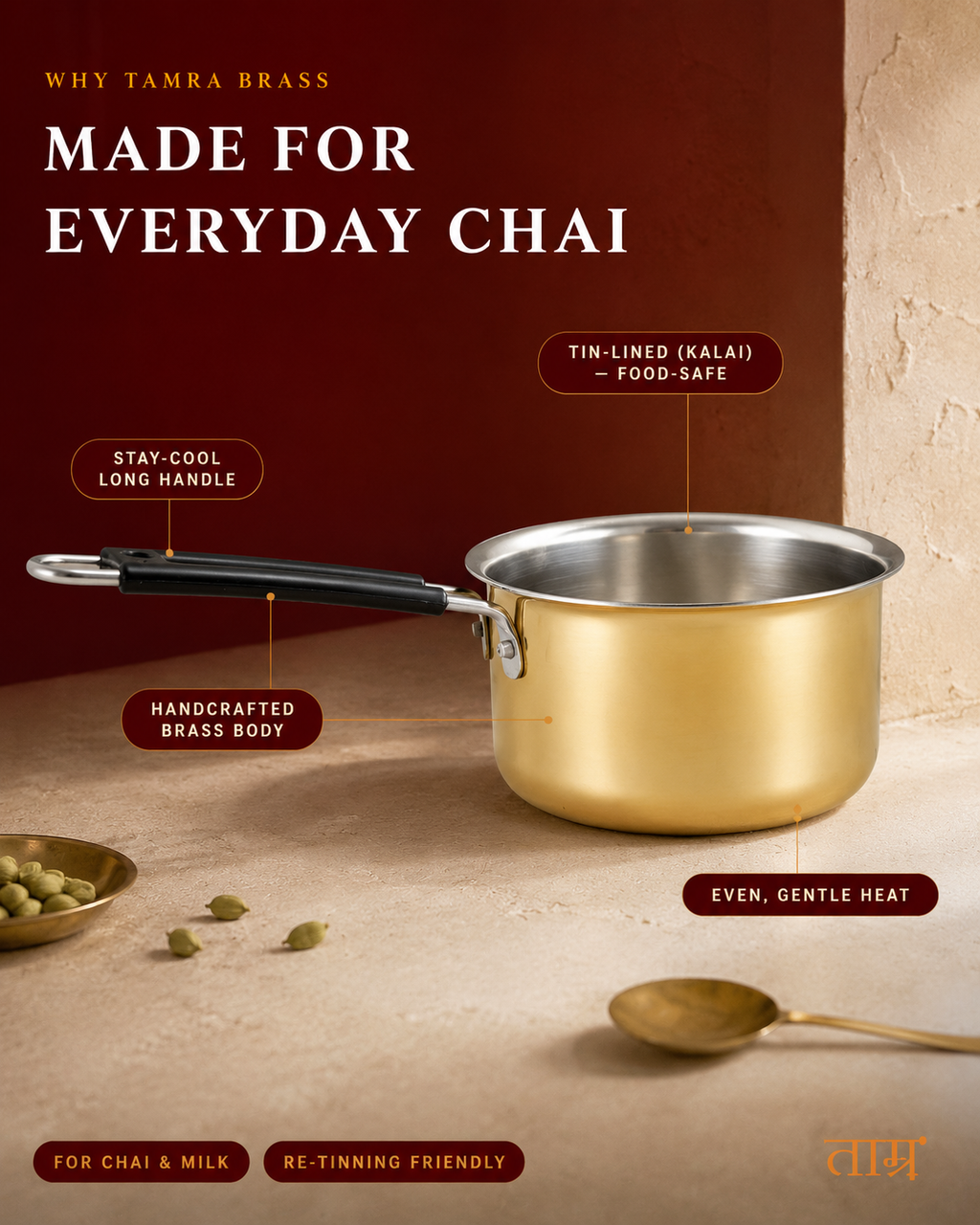 Brass Tea Pan – Handcrafted Chai & Milk