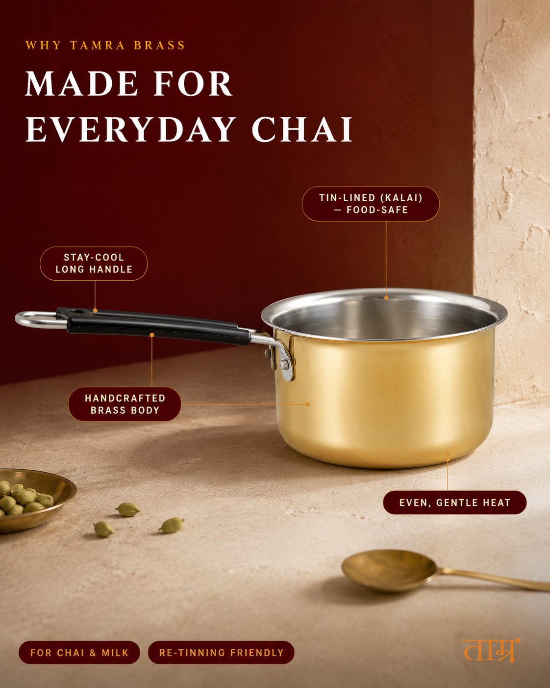 Brass Tea Pan – Handcrafted Chai & Milk