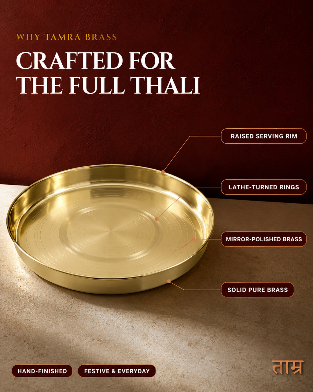 Pure Brass Thali – Handcrafted Traditional Dining