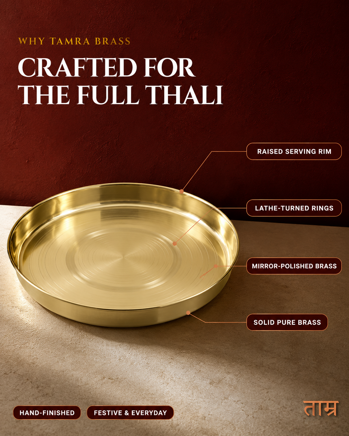 Pure Brass Thali – Handcrafted Traditional Dining