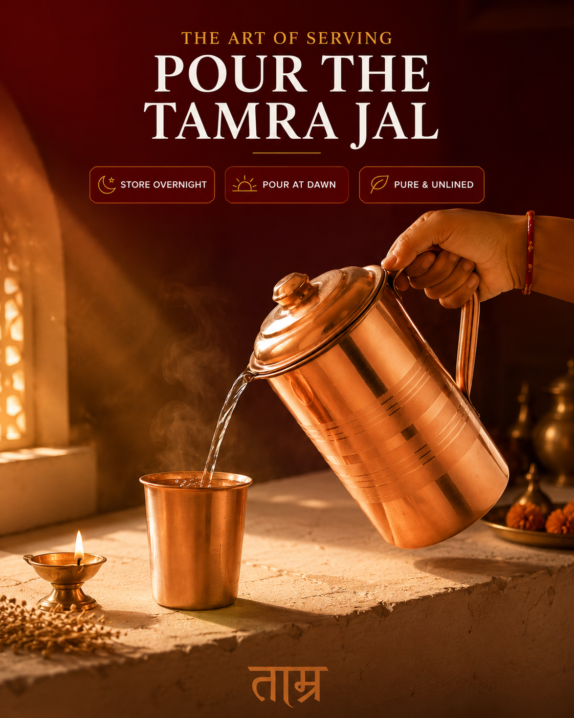 Copper Jug 1.2L – Pure Copper Water Jug | TAMRA