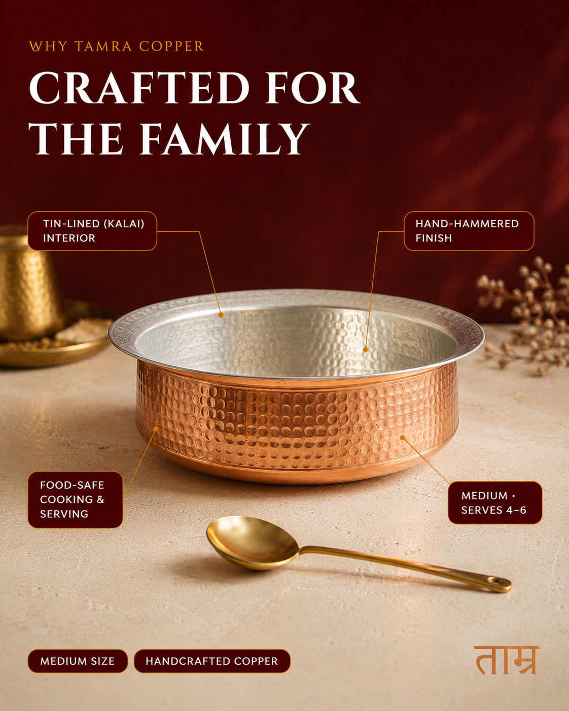 Copper Lagan (Medium) – Handcrafted Cooking Vessel
