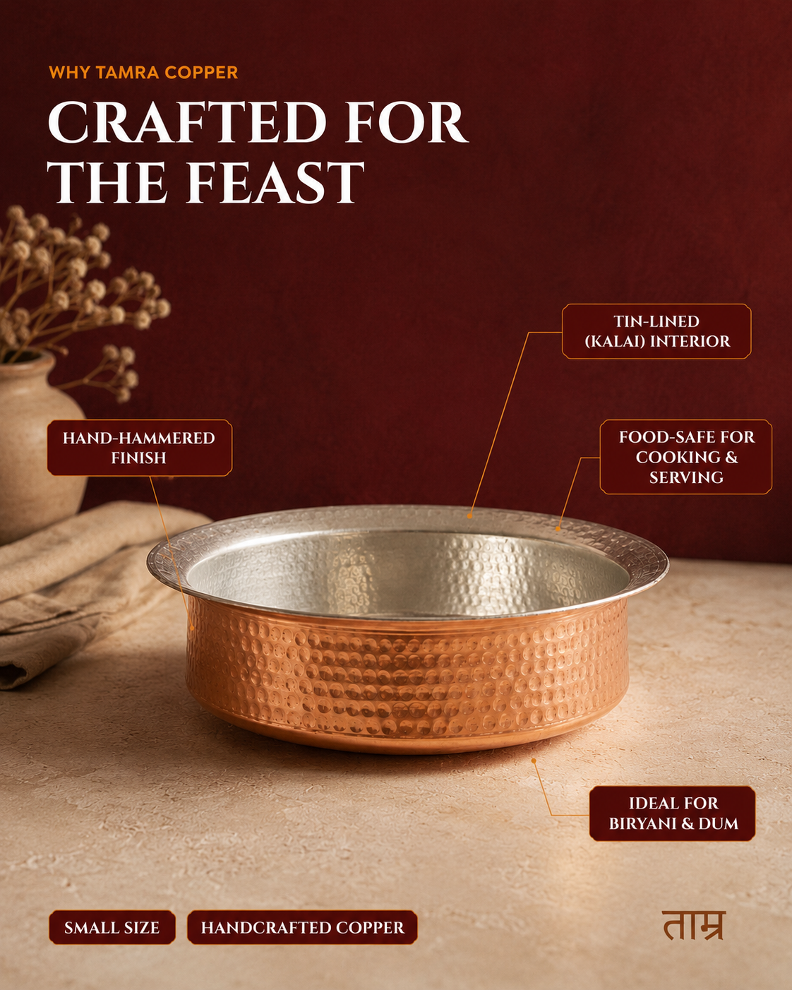 Copper Lagan (Small) – Handcrafted Cooking Vessel