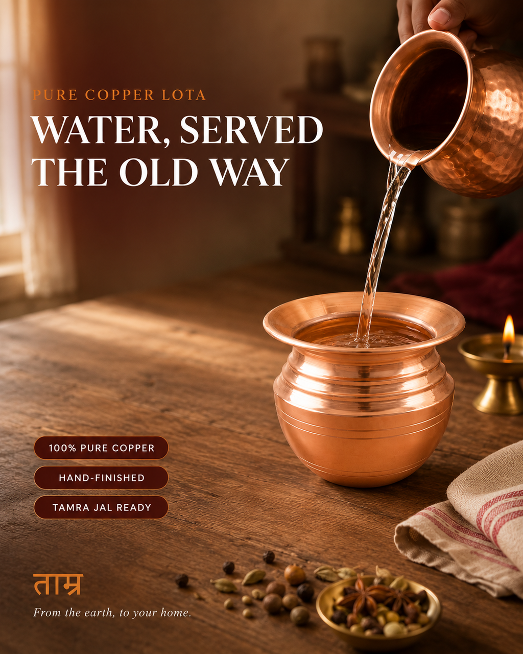 Pure Copper Lota for Water & Pooja