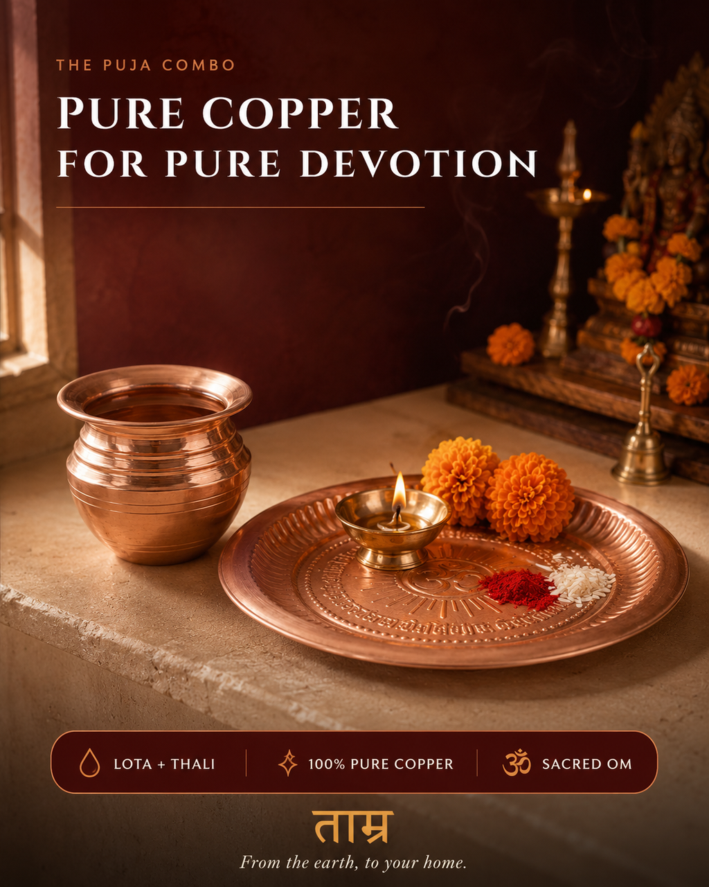 Copper Pooja Set – Copper Lota & Puja Plate Thali | TAMRA