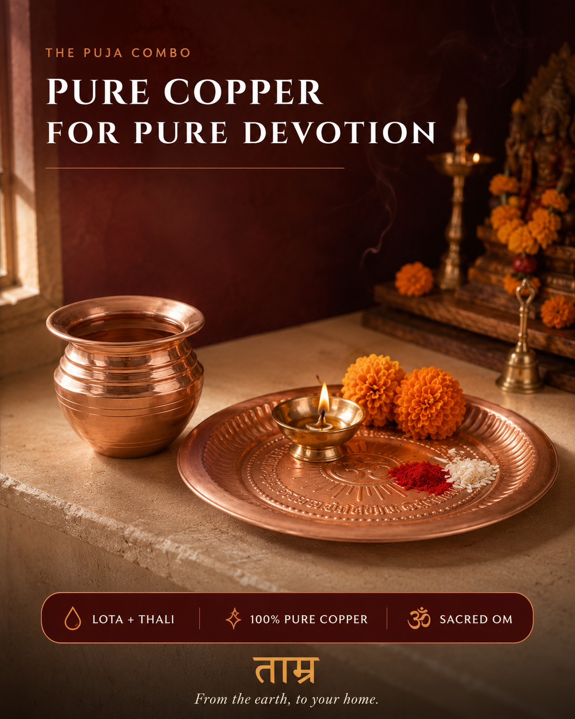 Copper Pooja Set – Copper Lota & Puja Plate Thali | TAMRA