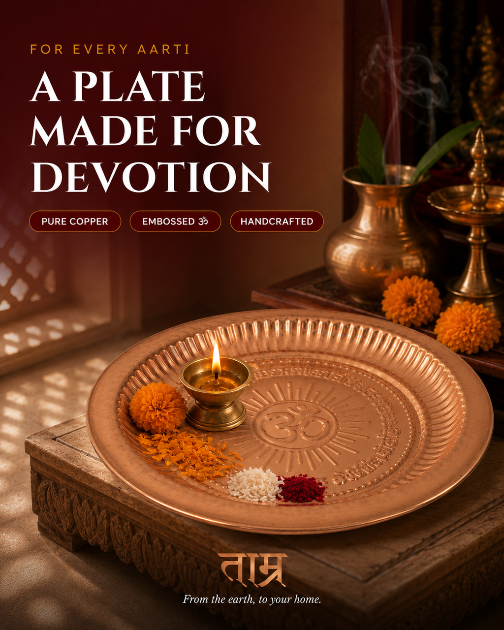 Pure Copper Puja Thali – Handcrafted Pooja Plate