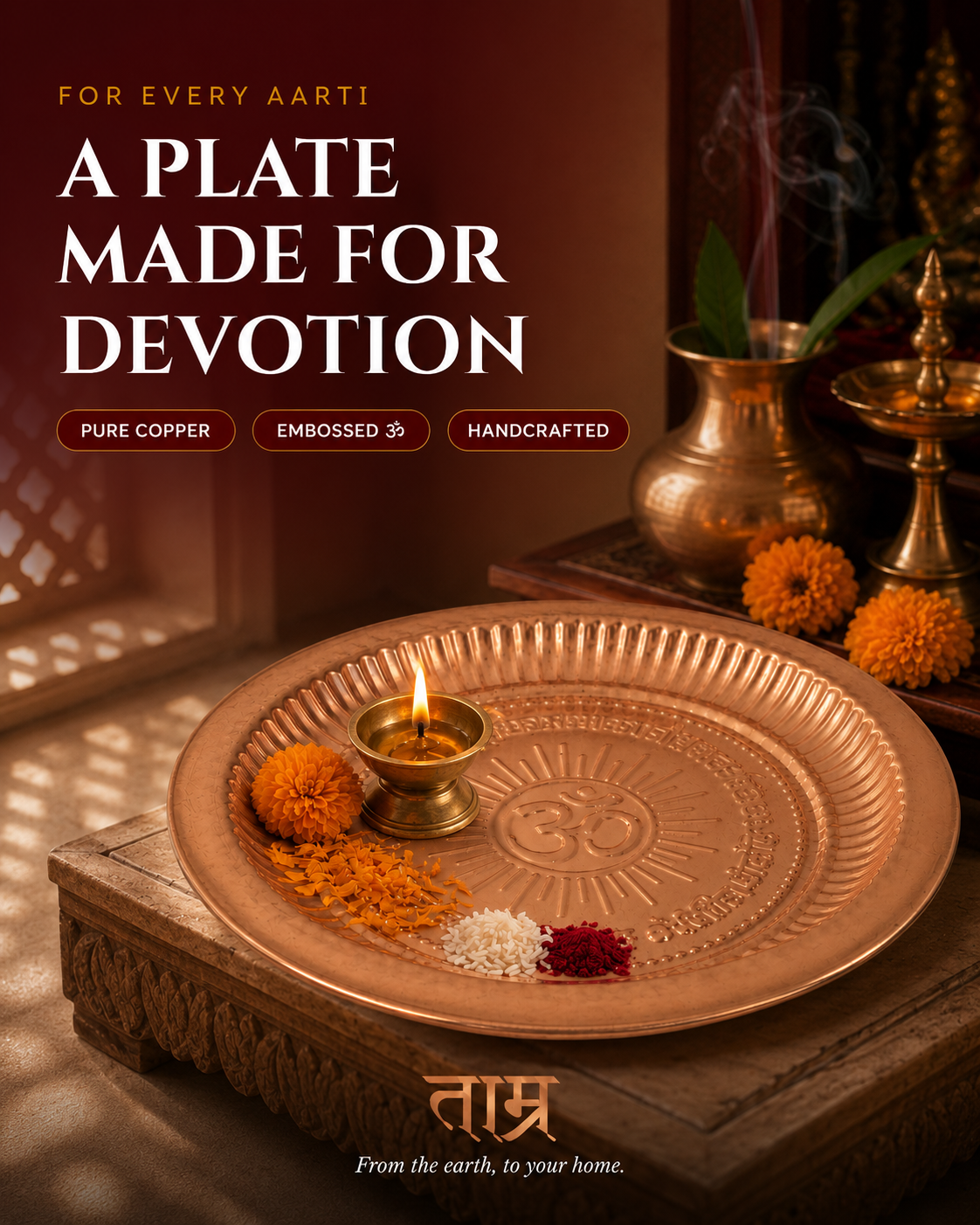 Pure Copper Puja Thali – Handcrafted Pooja Plate