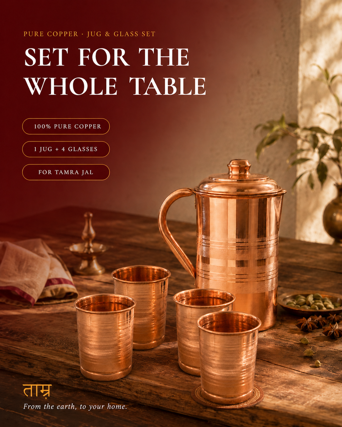 Hand-Hammered Copper Jug with 4 Glasses — Traditional Tamba Water Set